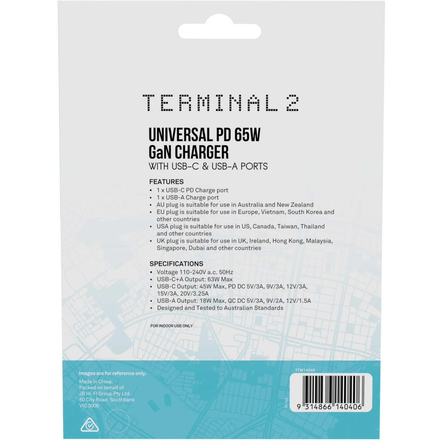 Product image 18